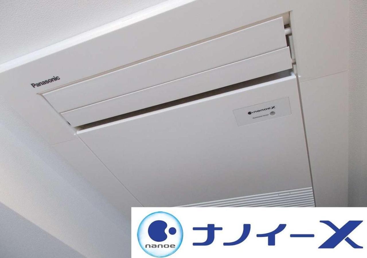 Apa Hotel & Resort Hakata Ekihigashi Fukuoka  Bagian luar foto
