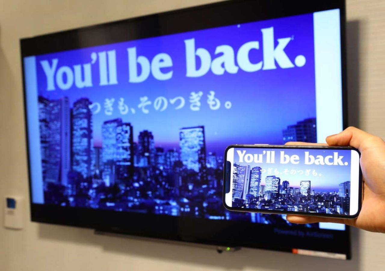 Apa Hotel & Resort Hakata Ekihigashi Fukuoka  Bagian luar foto