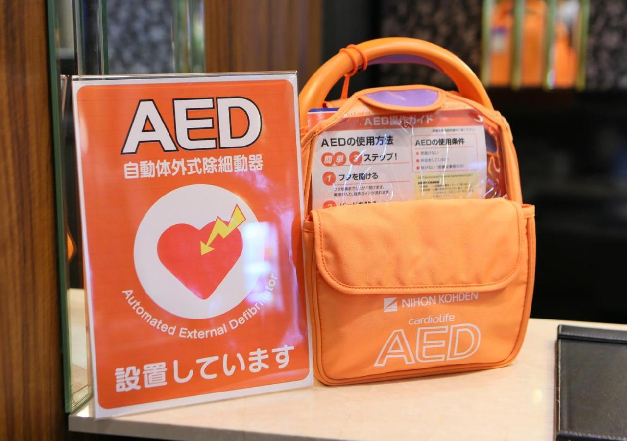Apa Hotel & Resort Hakata Ekihigashi Fukuoka  Bagian luar foto
