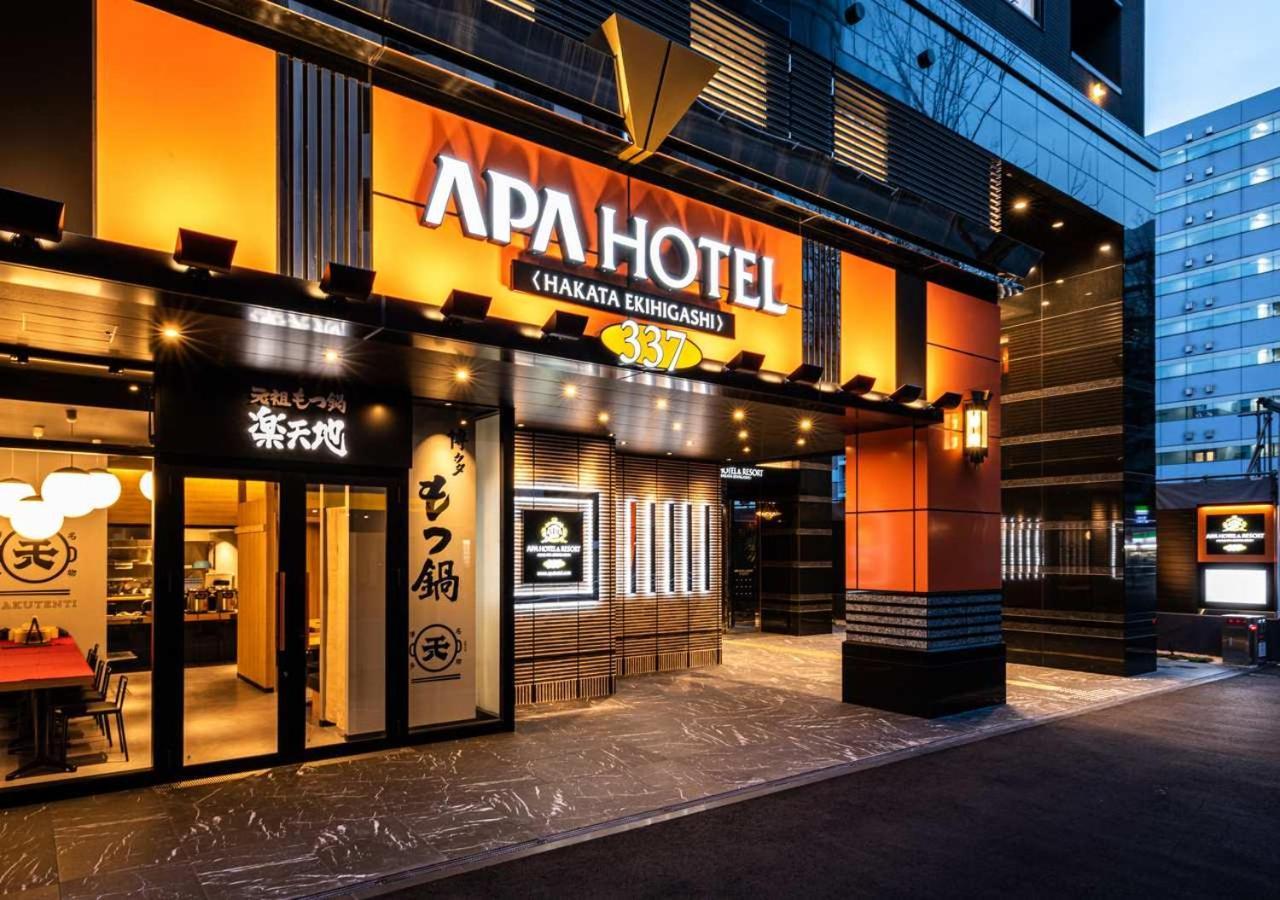 Apa Hotel & Resort Hakata Ekihigashi Fukuoka  Bagian luar foto