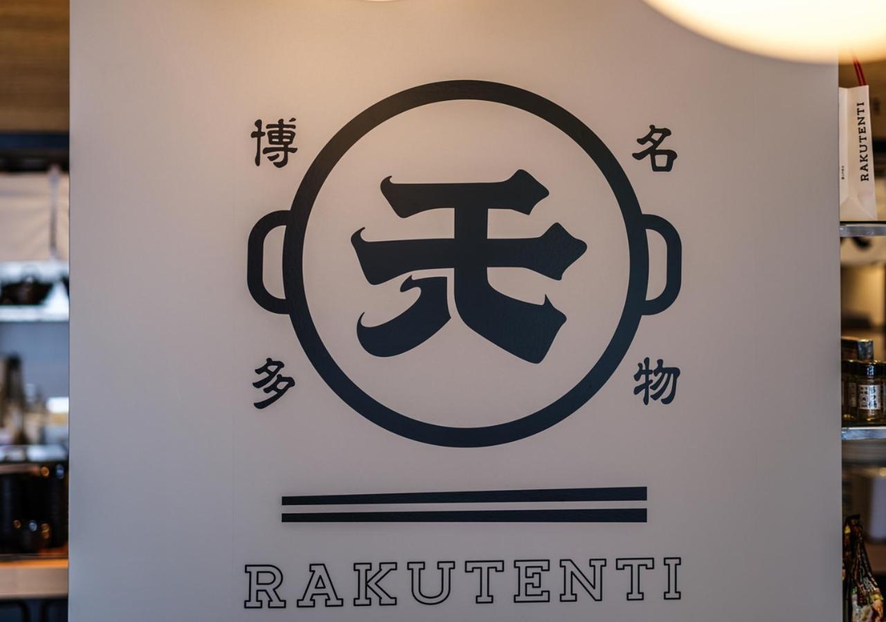 Apa Hotel & Resort Hakata Ekihigashi Fukuoka  Bagian luar foto