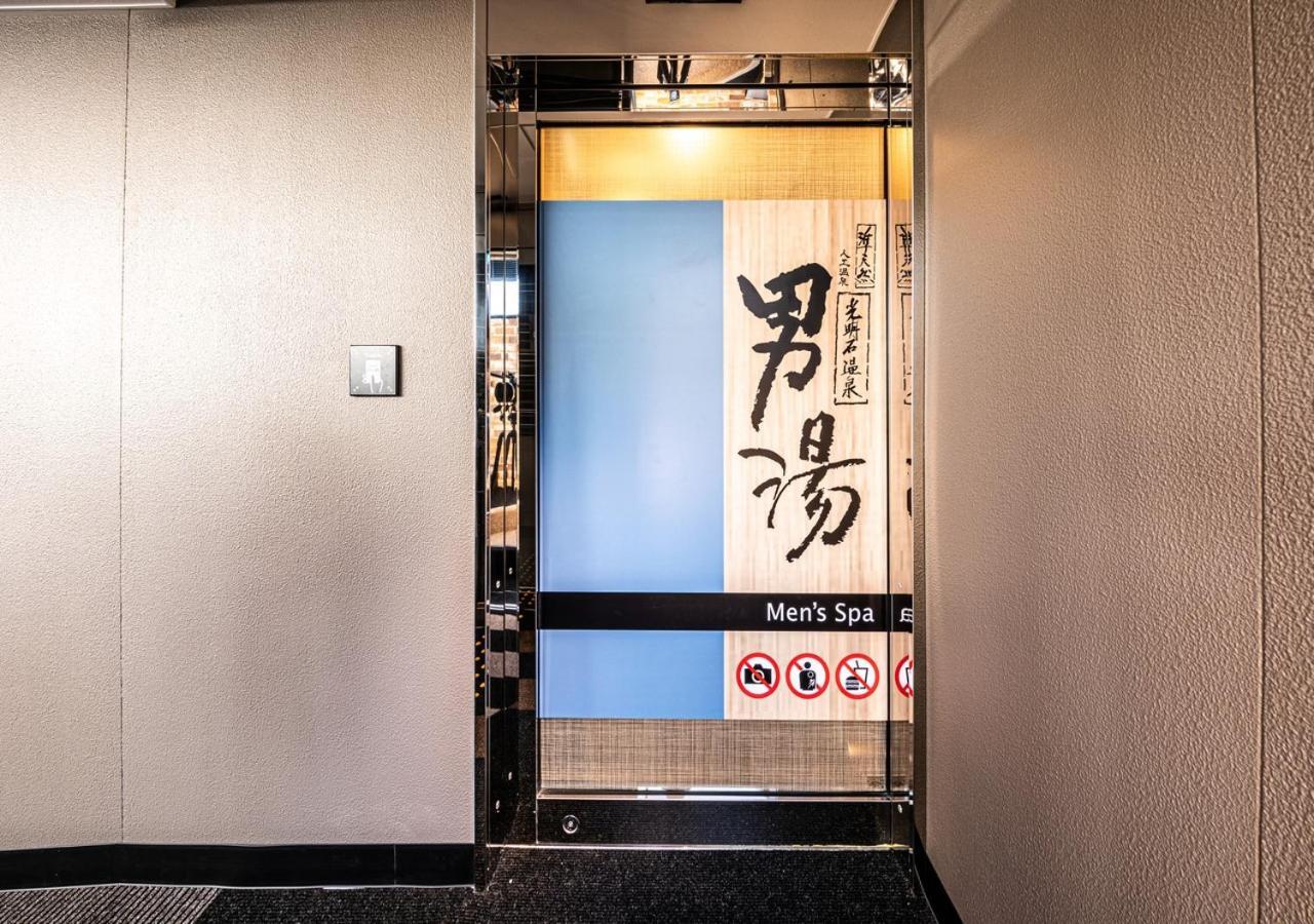 Apa Hotel & Resort Hakata Ekihigashi Fukuoka  Bagian luar foto