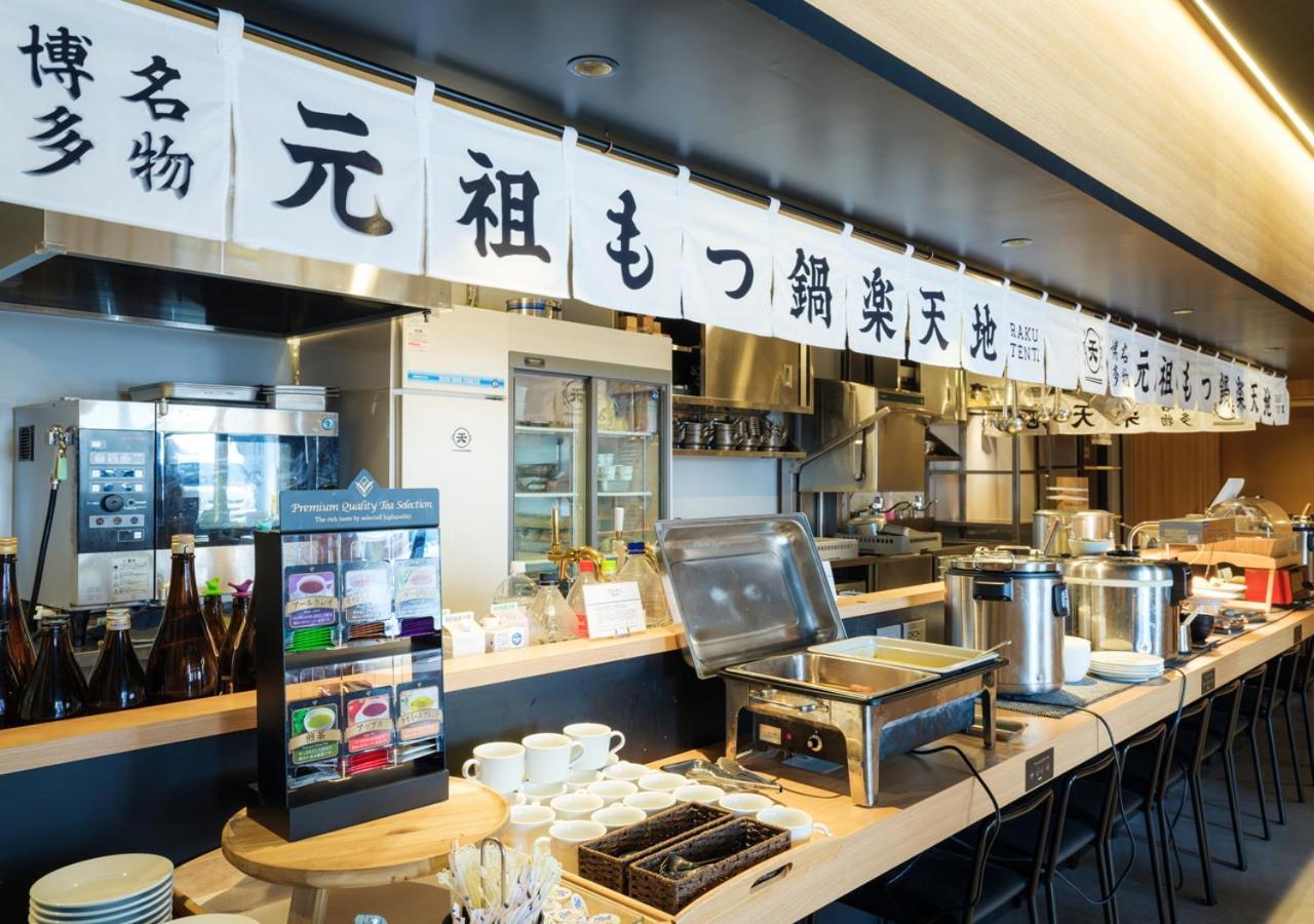 Apa Hotel & Resort Hakata Ekihigashi Fukuoka  Bagian luar foto
